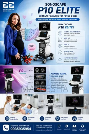 Doppler Ultrasound