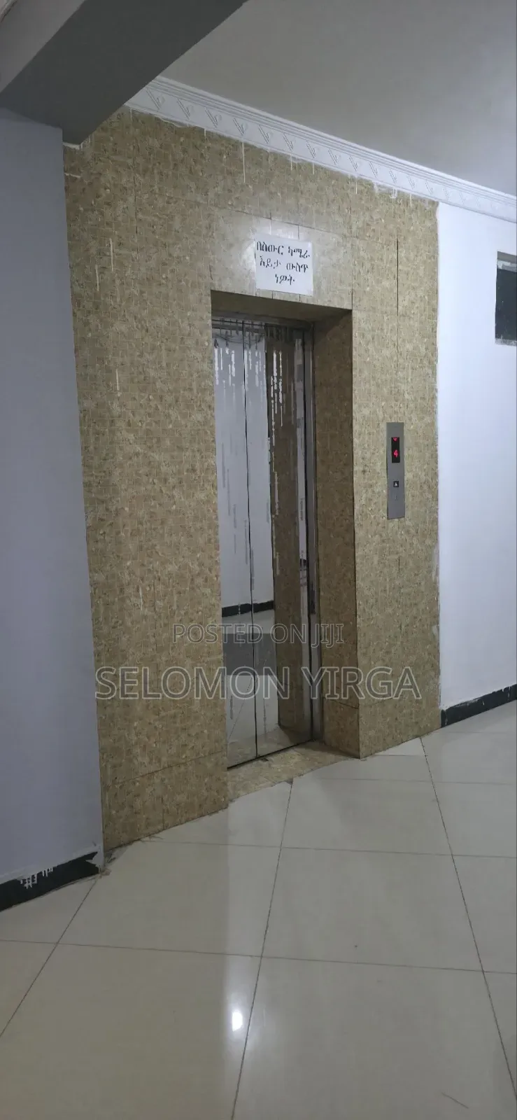 2bdrm Apartment in Adis Ababa, Bole for sale