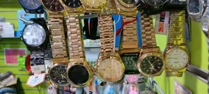 Brand Watch