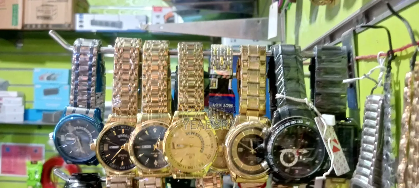 Brand Watch