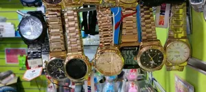 Brand Watch