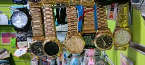 Brand Watch