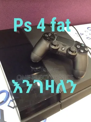 ١ እንገዛለን Playstations Pss4 Pss5