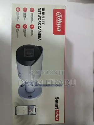 ​Dahua ዋይፋይ የደህንነት ካሜራ - Wi-fi Bullet Camera)