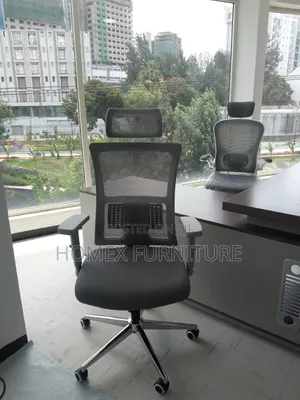 Managerial Chair የቢሮ ወንበር