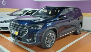 Jetour X70 Plus 2022 Blue