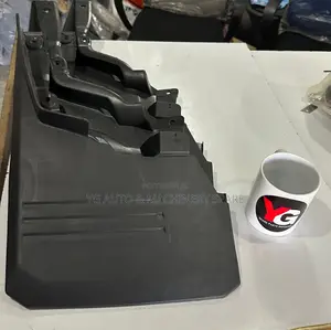 Toyota Land Cruiser Mud Flap Set