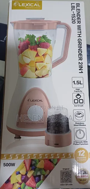 Juicer Lexical