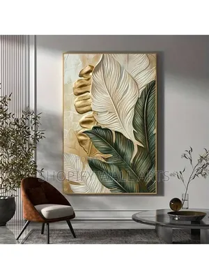 Decor Your Home