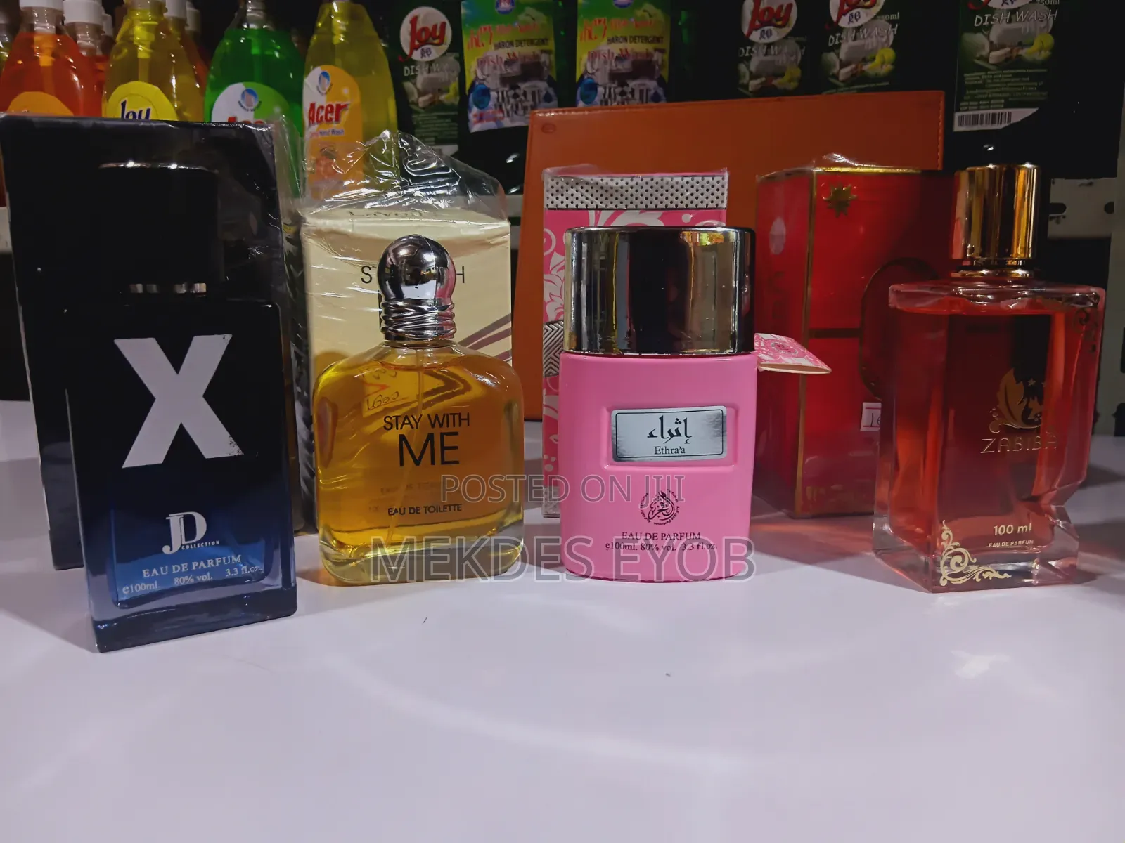 Perfume ሽቶ