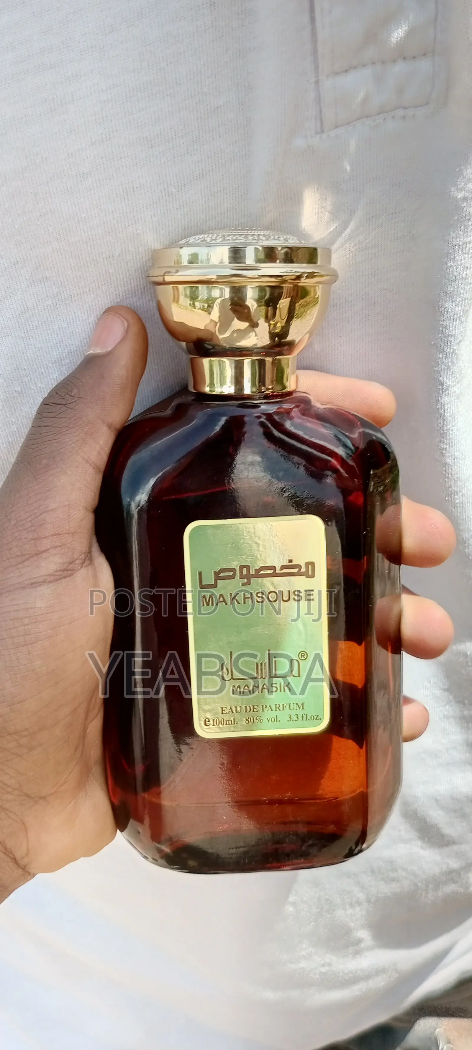 Makhsouse Perfume