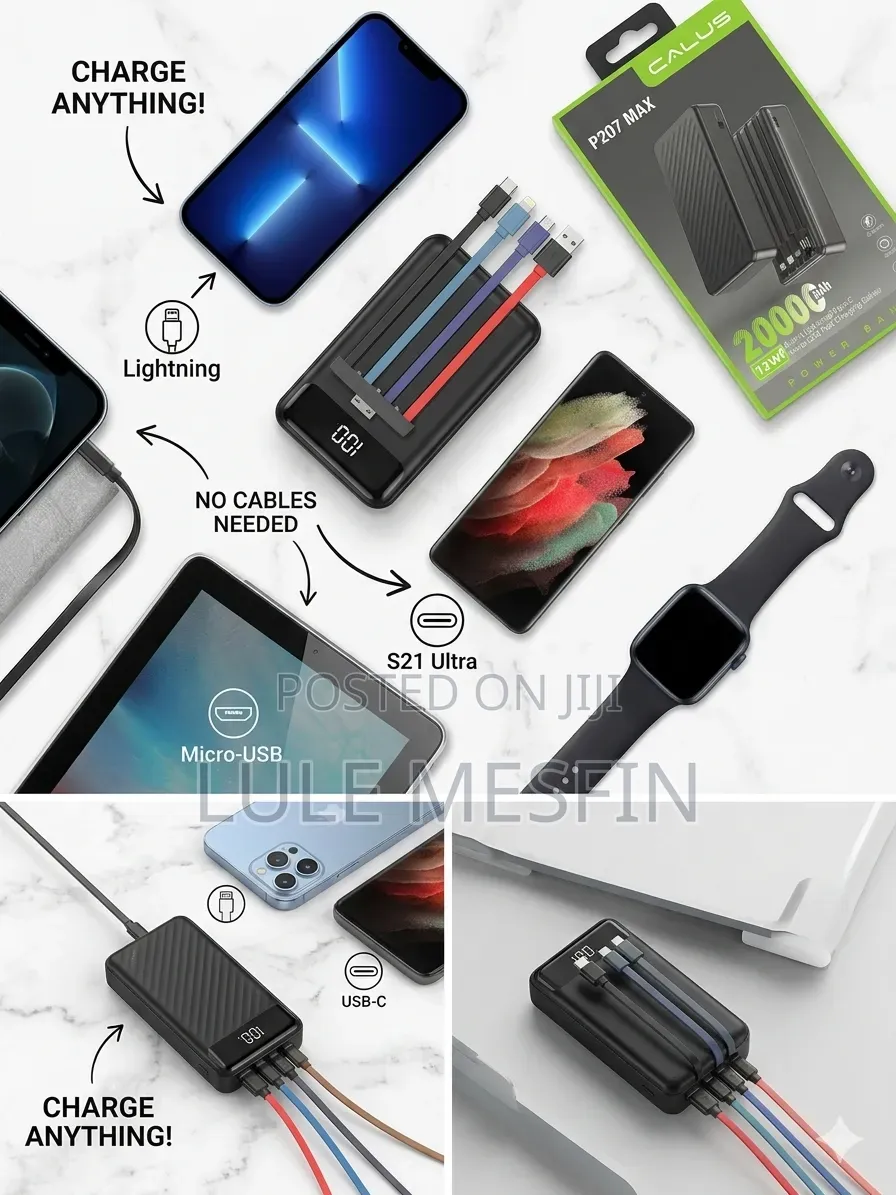 Power Bank