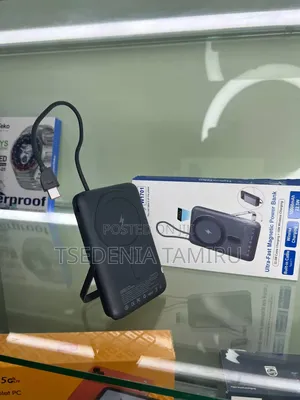 Haino Teko W1701 Magnetic Power Bank -
