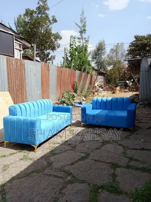 Elegant Wooden Sofa