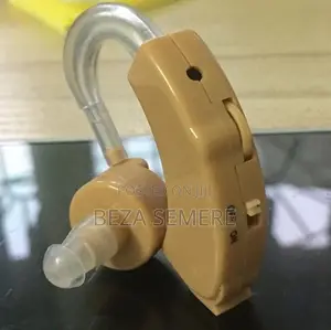 "Rechargeable Hearing Aid
