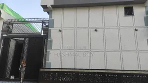 Furnished 4bdrm House in ሸገር ከተማ ገለን ክ/ከተማ, East Shewa for rent