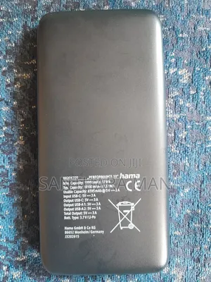 Power Bank