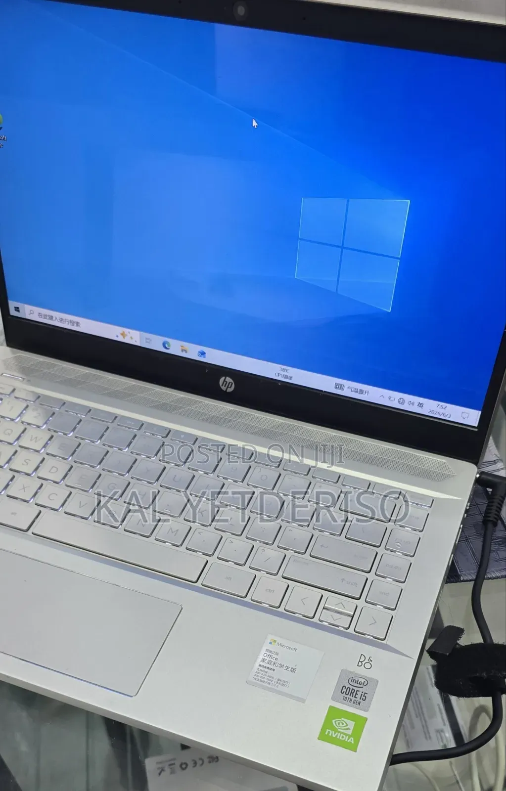New Laptop HP Pavilion 15 8GB Intel Core i5 SSD 512GB