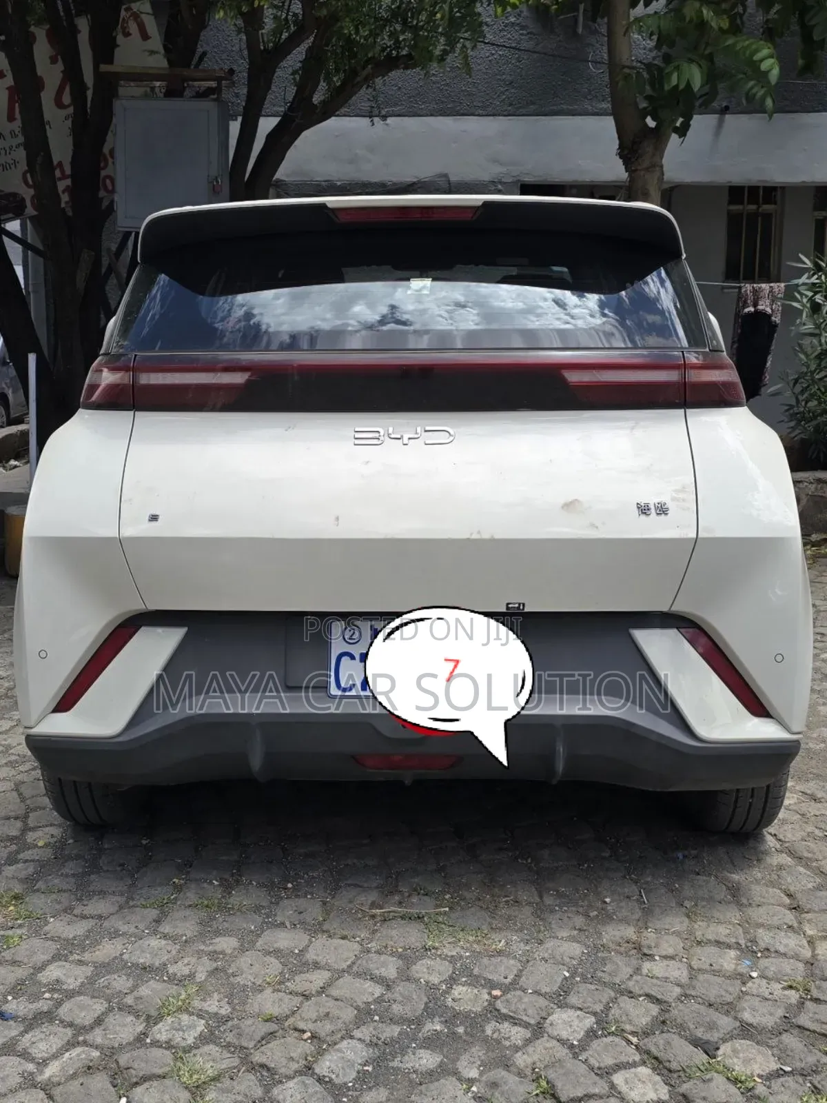 BYD Seagull 2025 White