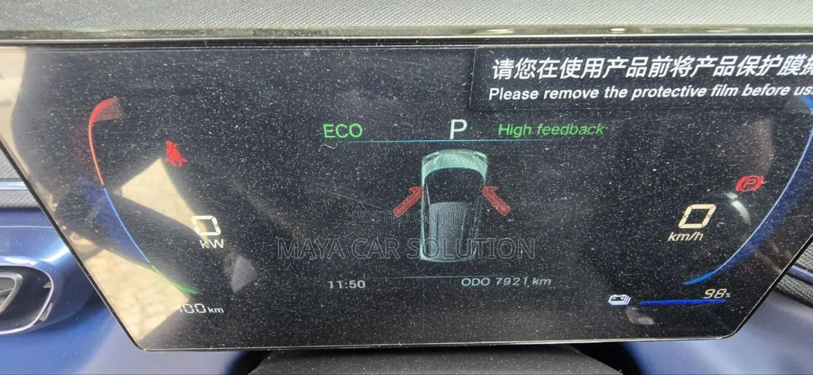 BYD Seagull 2025 White