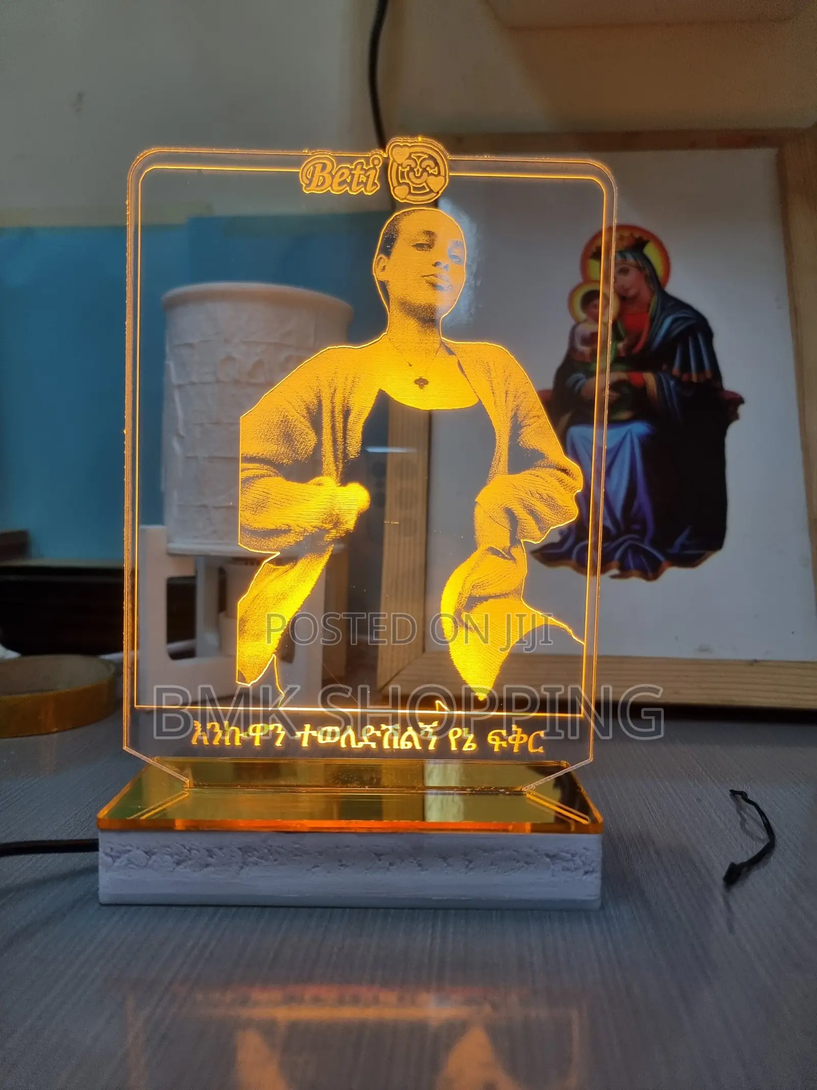 Blessed Carvings