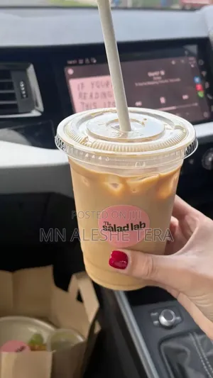 Juice Cup and Logo Sample