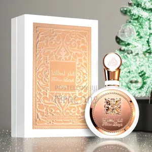Fakhar Lattafa Eau De Parfum: The Perfect Luxury Anniversary Scent