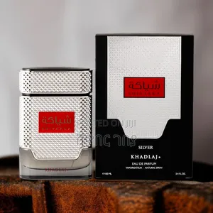 Khadlaj Shiyaaka Silver Edp - Trustworthy Gift for Fathers Day!!