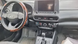 Hyundai Kona 2022 Gray