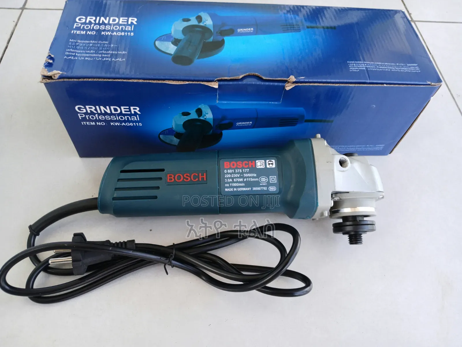 Bosch 670w Grinder