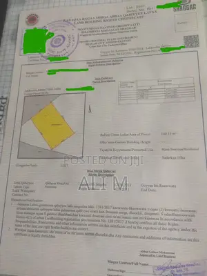 140 M2 Land for Sale in Sheger City, Gelan Sub-City /140ካሬ ሜትር መሬት