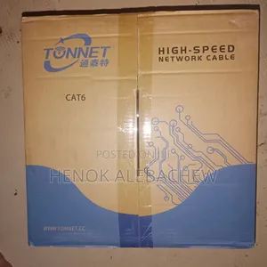 Network Cable