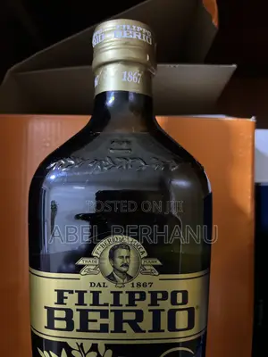 Filippo Berio Virgin Oil