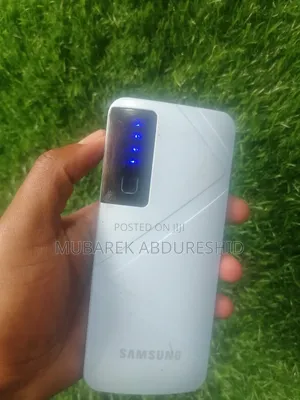 Power Bank