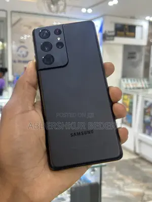 Samsung Galaxy S21 Ultra 5G 512 GB Blue