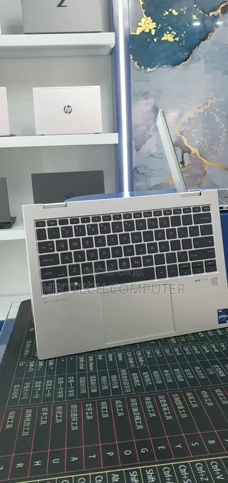 New Laptop HP EliteBook 840 G10 16GB Intel Core i7 SSD 512GB