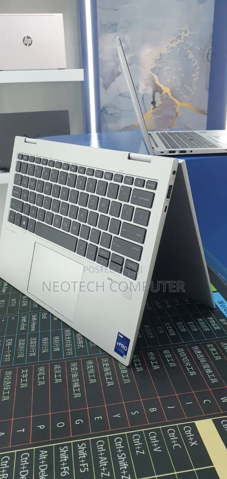 New Laptop HP EliteBook 840 G10 16GB Intel Core i7 SSD 512GB