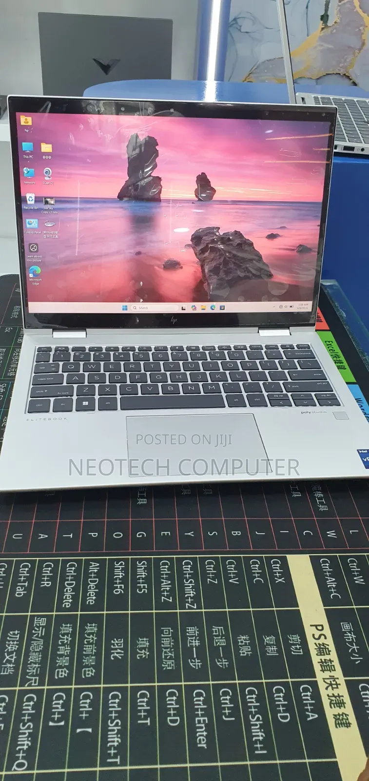 New Laptop HP EliteBook 840 G10 16GB Intel Core i7 SSD 512GB