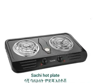 Saachi Hot Plate Sachi Dual Burner Stove
