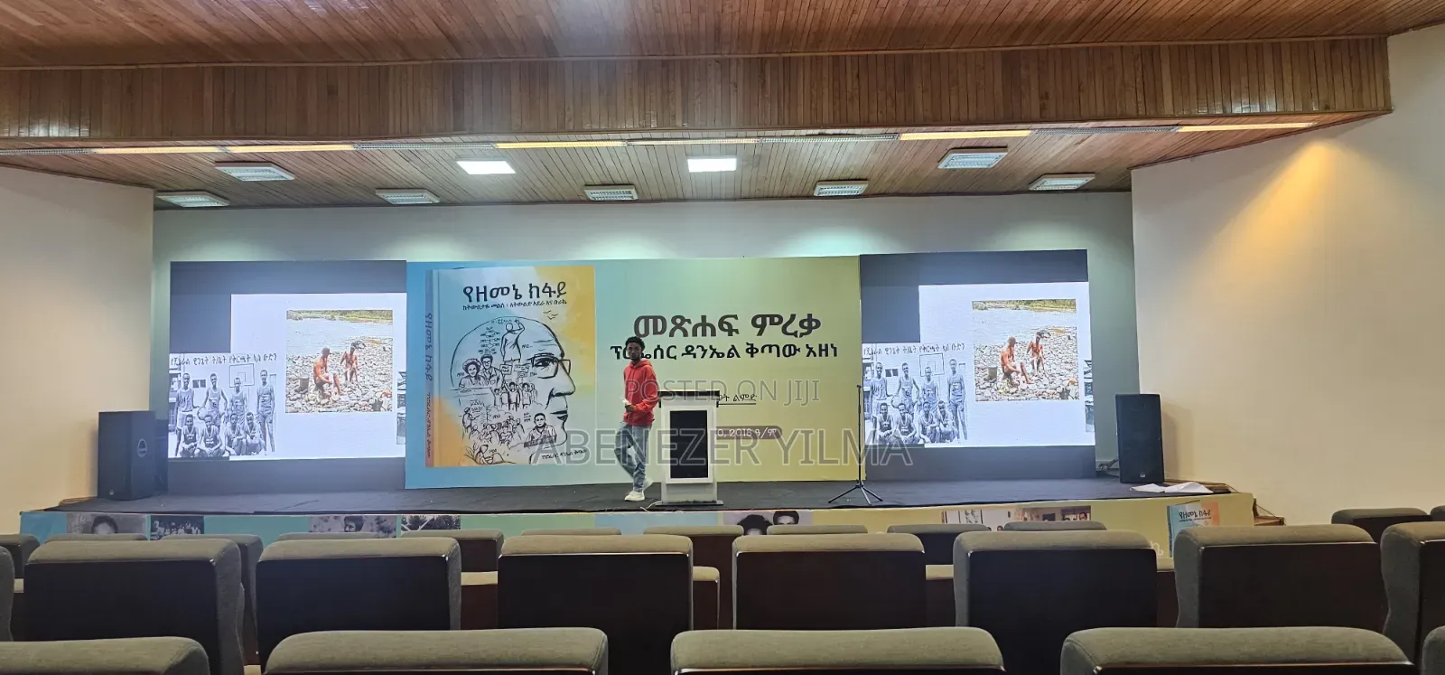 Led Screen P4 And P5 Outdoor And Indoor