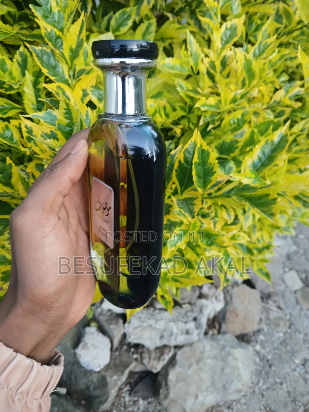 Mousuf Ramadi Perfume