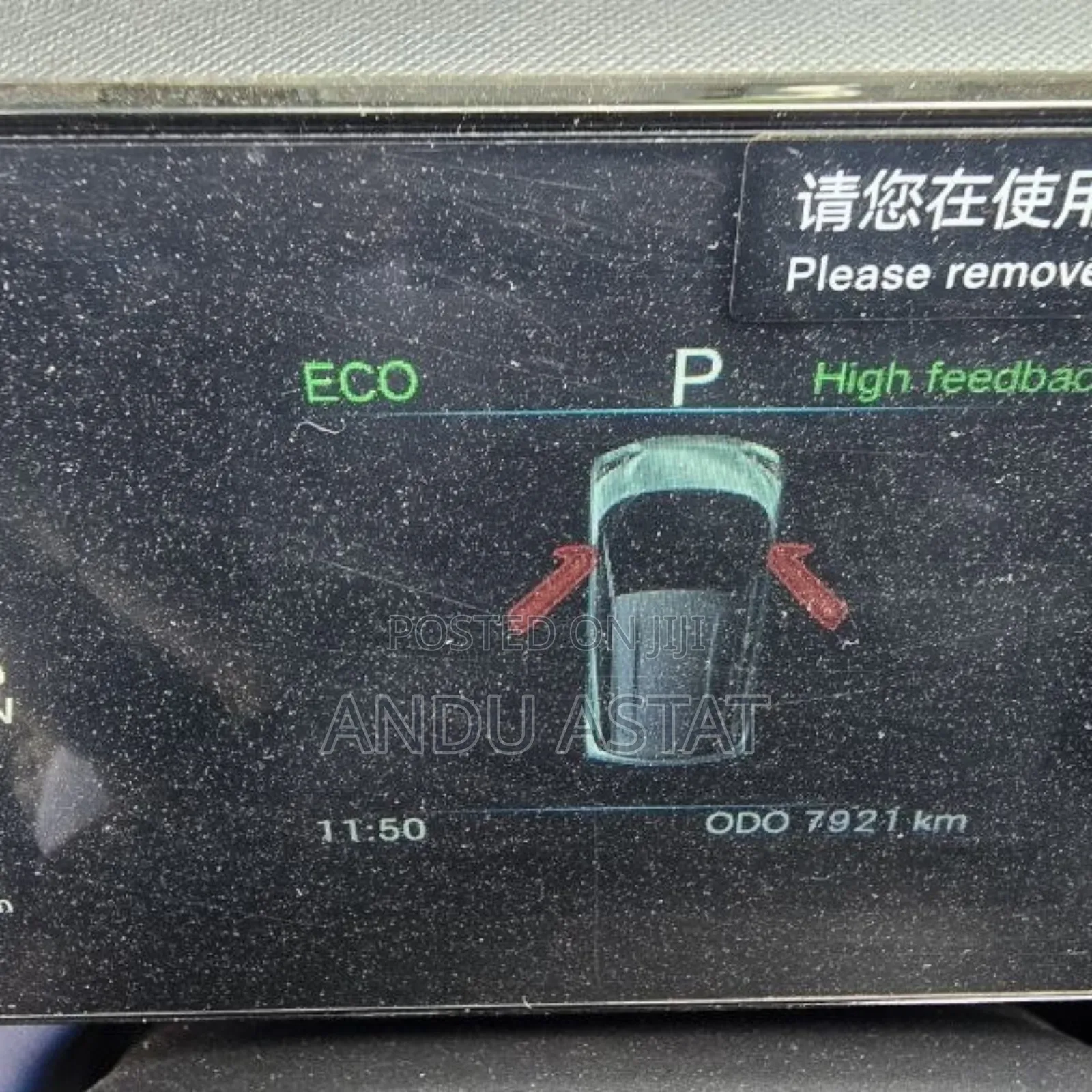 BYD Seagull 2025 Teal