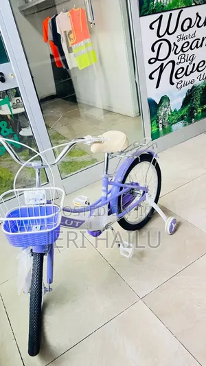 Gitma Original Bicycle 7 Marsh8bike1bicycle9bike9