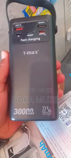 Power Bank