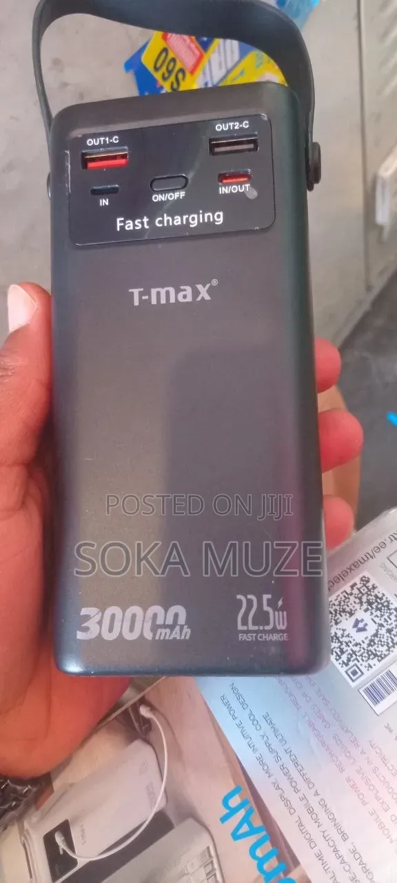 Power Bank