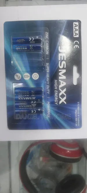 Aaa Battery