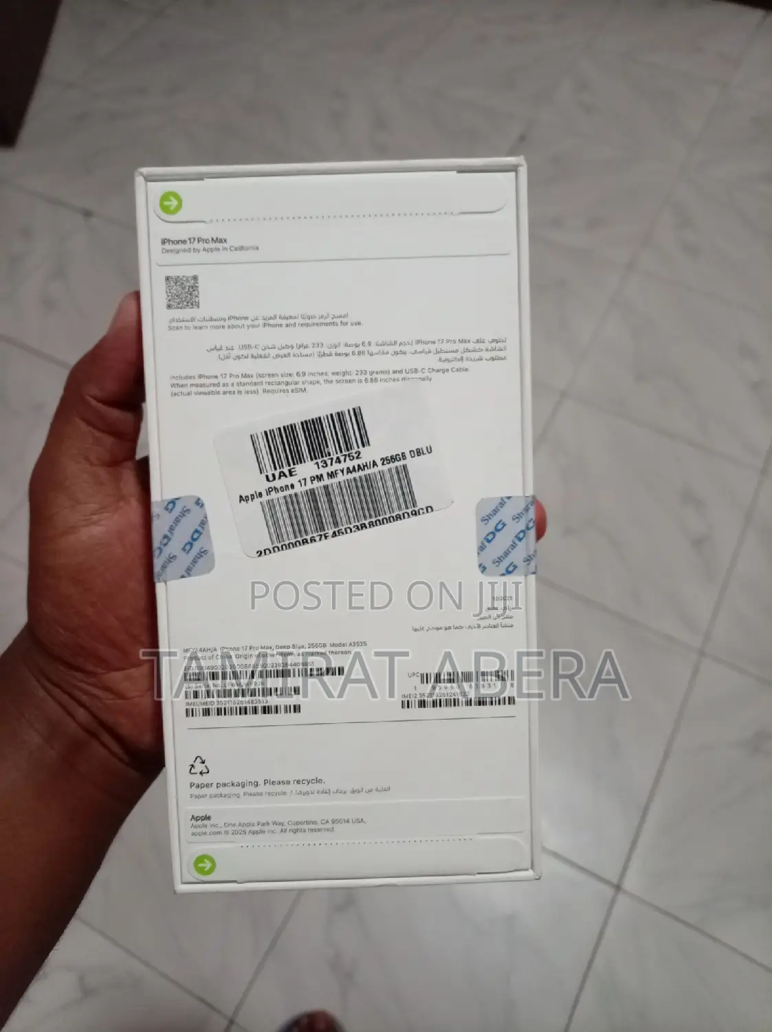 New Apple iPhone 17 Pro Max 256 GB Blue