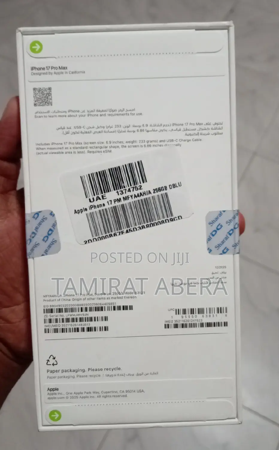 New Apple iPhone 17 Pro Max 256 GB Blue