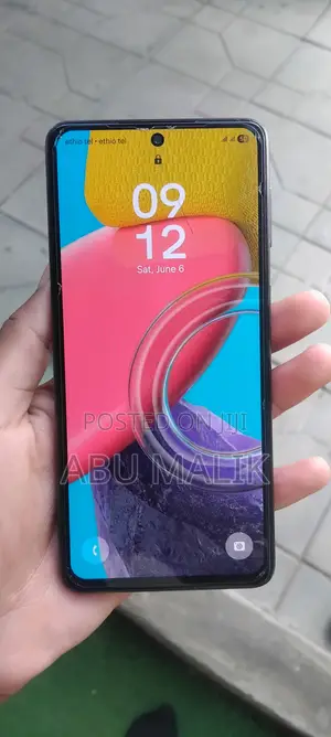 Samsung Galaxy M53 128 GB Bronze