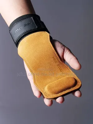 Wrist Protection